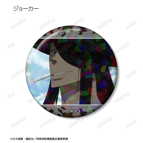 『炎炎ノ消防隊 参ノ章』トレーディング場面写ホログラム缶バッジ(単位/BOX)