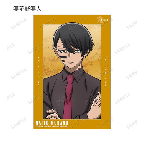 『桃源暗鬼』トレーディングクリアカード(単位/BOX)