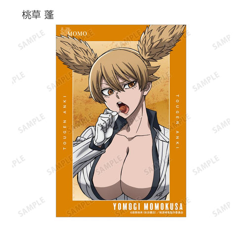 『桃源暗鬼』トレーディングクリアカード(単位/BOX)