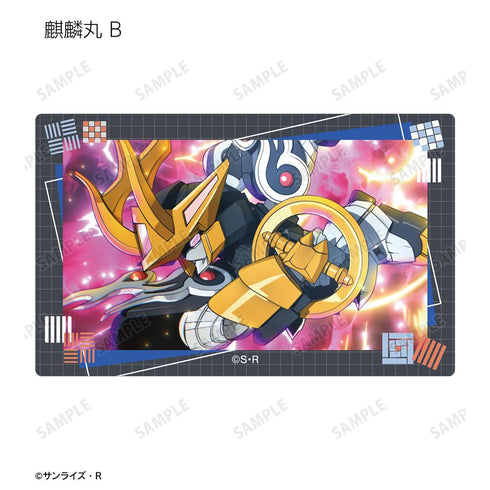 『魔神創造伝ワタル』トレーディング場面写カードステッカー(単位/BOX)