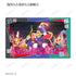 『魔神創造伝ワタル』トレーディング場面写カードステッカー(単位/BOX)