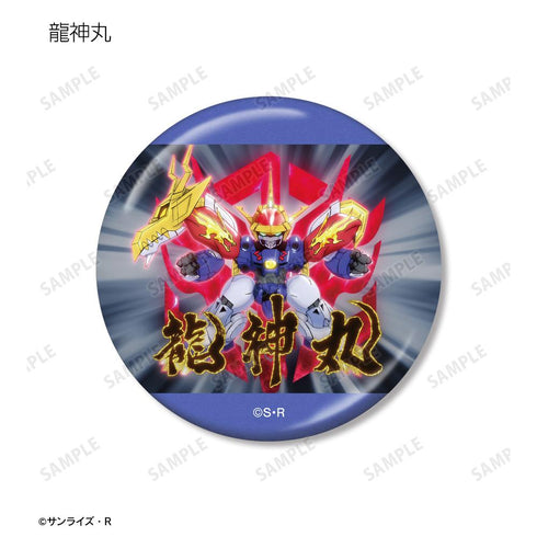 『魔神創造伝ワタル』トレーディング場面写メタリック缶バッジ(単位/BOX)