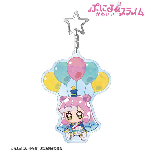 『ぷにるはかわいいスライム』ぷにる POPOON BIGアクリルキーホルダー