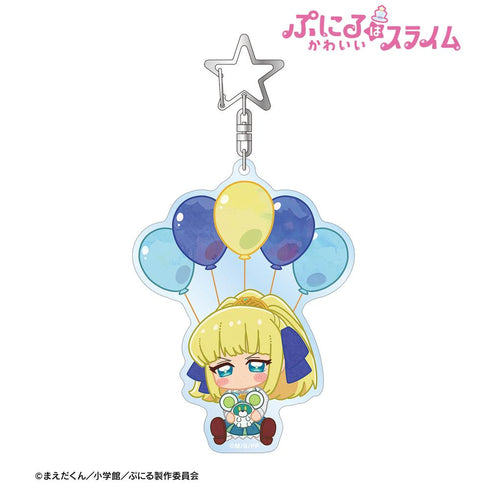 『ぷにるはかわいいスライム』御金賀アリス POPOON BIGアクリルキーホルダー