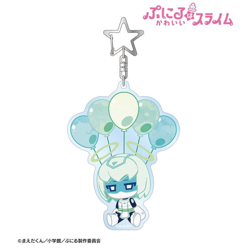 『ぷにるはかわいいスライム』ルンル POPOON BIGアクリルキーホルダー