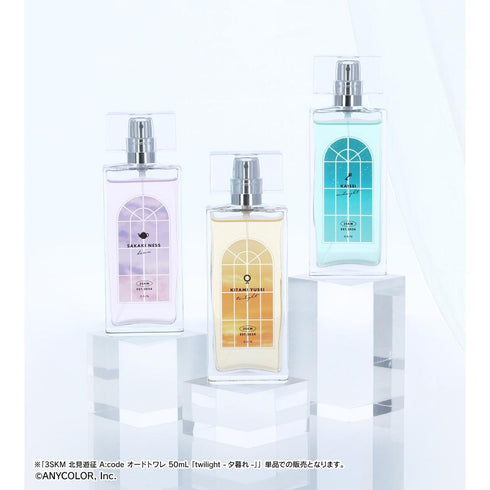『にじさんじ』3SKM 北見遊征 A:code オードトワレ 50mL 「twilight -夕暮れ-」