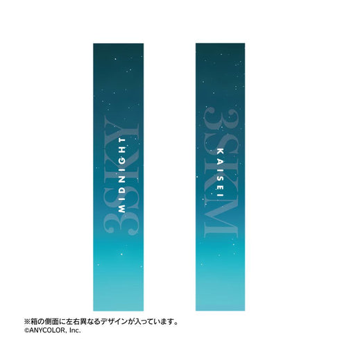 『にじさんじ』3SKM 魁星 A:code オードトワレ 50mL 「midnight -真夜中-」