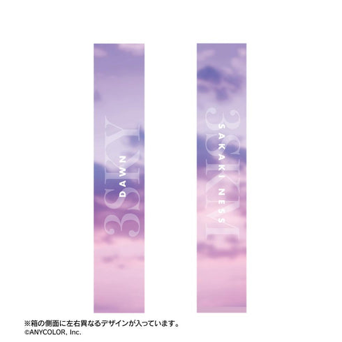 『にじさんじ』3SKM 榊ネス A:code オードトワレ 50mL 「dawn -夜明け-」