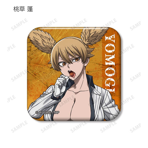 『桃源暗鬼』トレーディングスクエア缶バッジ(単位/BOX)