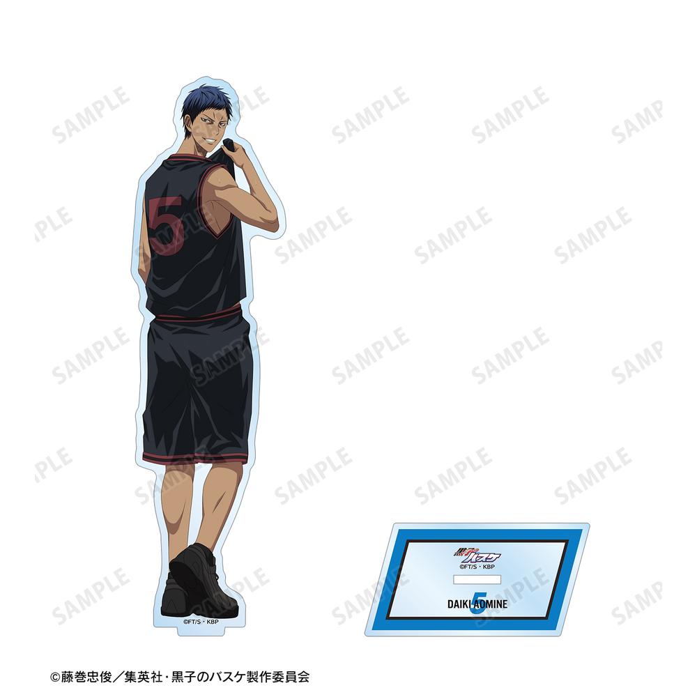 黒子のバスケ』描き下ろし 青峰大輝 戦う背中ver. BIGアクリル