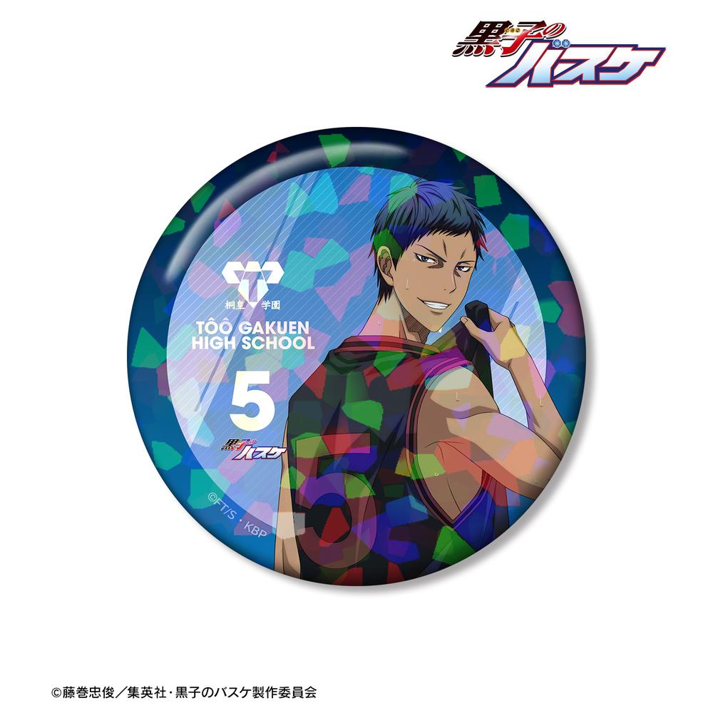 黒子のバスケ』描き下ろし 青峰大輝 戦う背中ver. 75mmホログラム缶