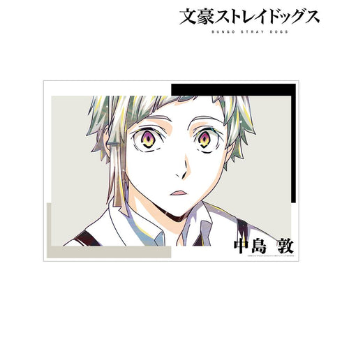 『文豪ストレイドッグス』中島敦 Ani-Art 第4弾 A3マット加工ポスター
