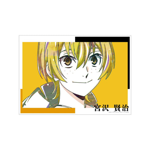 『文豪ストレイドッグス』宮沢賢治 Ani-Art 第4弾 A3マット加工ポスター