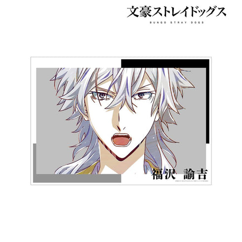 『文豪ストレイドッグス』福沢諭吉 Ani-Art 第4弾 A3マット加工ポスター