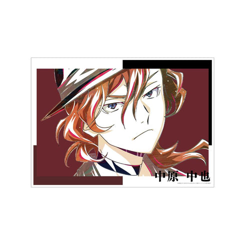 『文豪ストレイドッグス』中原中也 Ani-Art 第4弾 A3マット加工ポスター【202601再販】