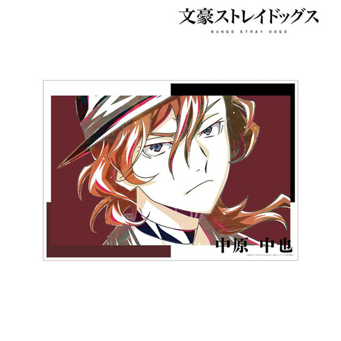 『文豪ストレイドッグス』中原中也 Ani-Art 第4弾 A3マット加工ポスター