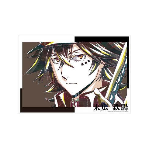 『文豪ストレイドッグス』末広鉄腸 Ani-Art 第4弾 A3マット加工ポスター