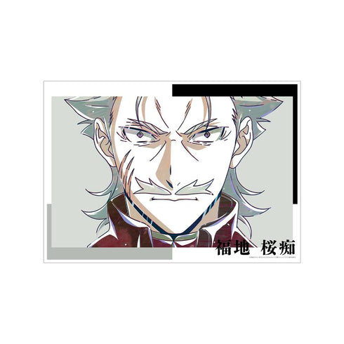 『文豪ストレイドッグス』福地桜痴 Ani-Art 第4弾 A3マット加工ポスター【202601再販】