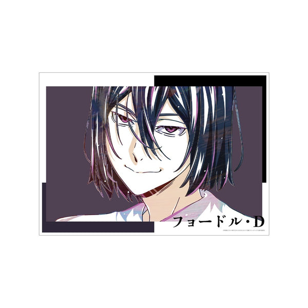 『文豪ストレイドッグス』フョードル・D Ani-Art 第4弾 A3マット加工ポスター【202610再販】