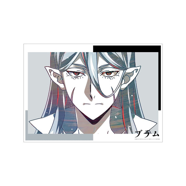 『文豪ストレイドッグス』ブラム Ani-Art 第4弾 A3マット加工ポスター【202610再販】