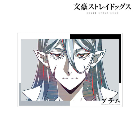 『文豪ストレイドッグス』ブラム Ani-Art 第4弾 A3マット加工ポスター【202601再販】