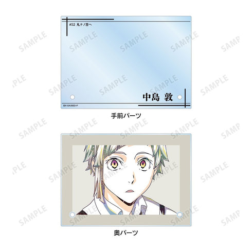 『文豪ストレイドッグス』中島敦 Ani-Art 第4弾 ダブルアクリルパネル【202610再販】