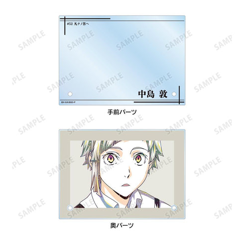 『文豪ストレイドッグス』中島敦 Ani-Art 第4弾 ダブルアクリルパネル【202601再販】
