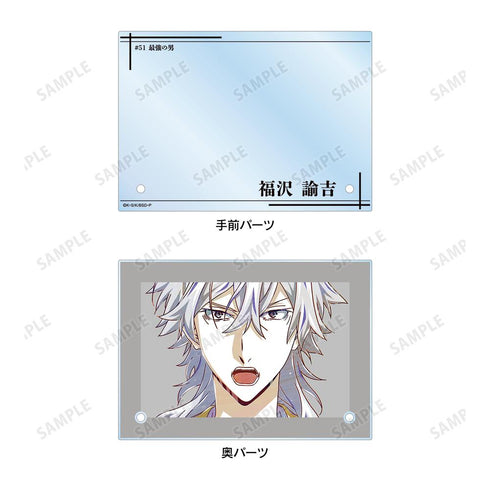 『文豪ストレイドッグス』福沢諭吉 Ani-Art 第4弾 ダブルアクリルパネル【202601再販】