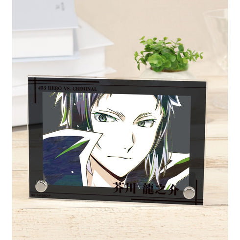 『文豪ストレイドッグス』芥川龍之介 Ani-Art 第4弾 ダブルアクリルパネル【202610再販】