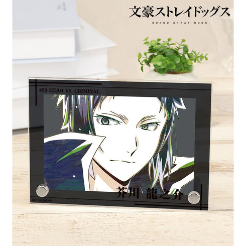 『文豪ストレイドッグス』芥川龍之介 Ani-Art 第4弾 ダブルアクリルパネル【202610再販】