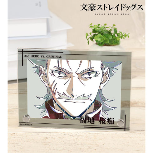 『文豪ストレイドッグス』福地桜痴 Ani-Art 第4弾 ダブルアクリルパネル【202601再販】