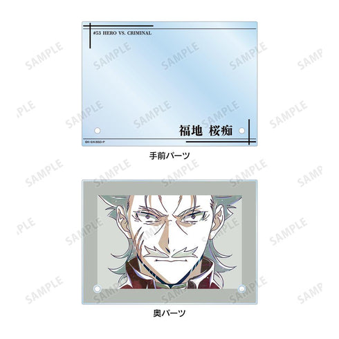 『文豪ストレイドッグス』福地桜痴 Ani-Art 第4弾 ダブルアクリルパネル