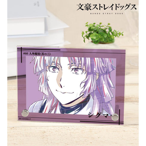 『文豪ストレイドッグス』シグマ Ani-Art 第4弾 ダブルアクリルパネル