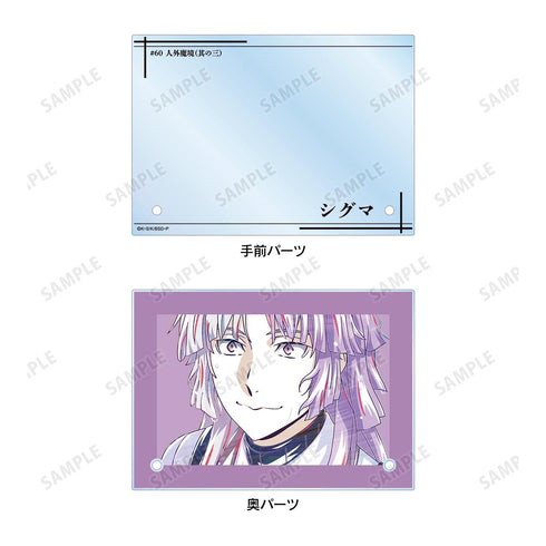 『文豪ストレイドッグス』シグマ Ani-Art 第4弾 ダブルアクリルパネル