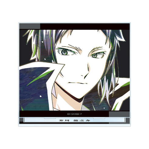 『文豪ストレイドッグス』芥川龍之介 Ani-Art 第4弾 BIGアクリルスタンド
