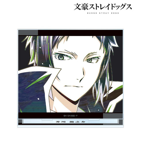 『文豪ストレイドッグス』芥川龍之介 Ani-Art 第4弾 BIGアクリルスタンド【202601再販】