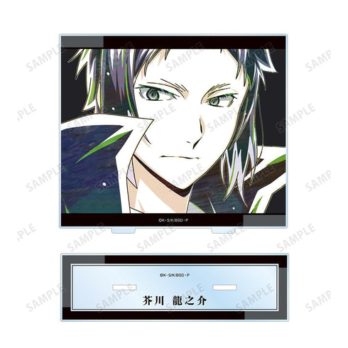『文豪ストレイドッグス』芥川龍之介 Ani-Art 第4弾 BIGアクリルスタンド【202601再販】
