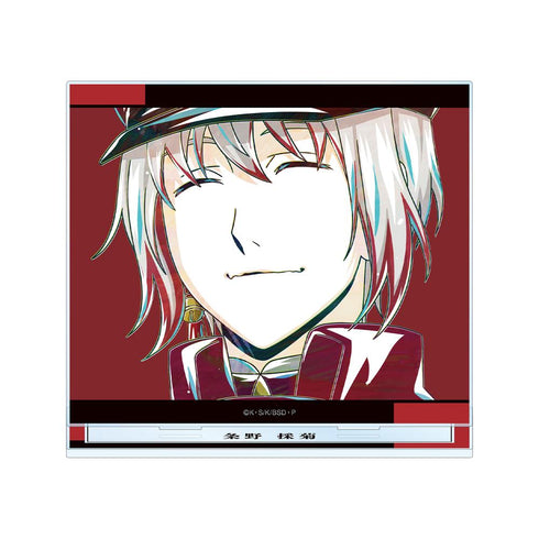 『文豪ストレイドッグス』条野採菊 Ani-Art 第4弾 BIGアクリルスタンド【202601再販】