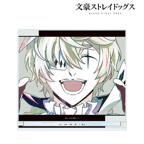 『文豪ストレイドッグス』ニコライ・G Ani-Art 第4弾 BIGアクリルスタンド