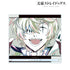 『文豪ストレイドッグス』ニコライ・G Ani-Art 第4弾 BIGアクリルスタンド