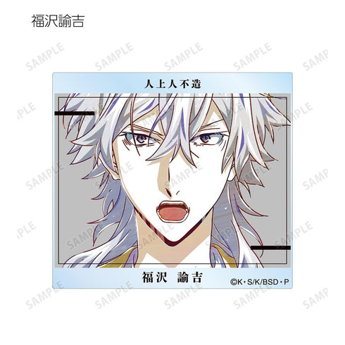 『文豪ストレイドッグス』トレーディング Ani-Art 第4弾 アクリルカード ver.A(単位/BOX)【202601再販】