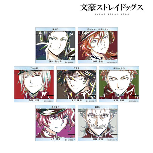 『文豪ストレイドッグス』トレーディング Ani-Art 第4弾 アクリルカード ver.B(単位/BOX)