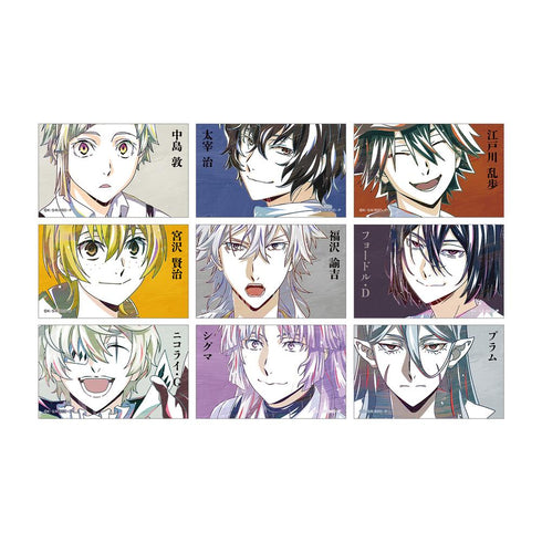 『文豪ストレイドッグス』トレーディング Ani-Art 第4弾 イラストカード ver.A(単位/BOX)