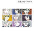 『文豪ストレイドッグス』トレーディング Ani-Art 第4弾 イラストカード ver.A(単位/BOX)