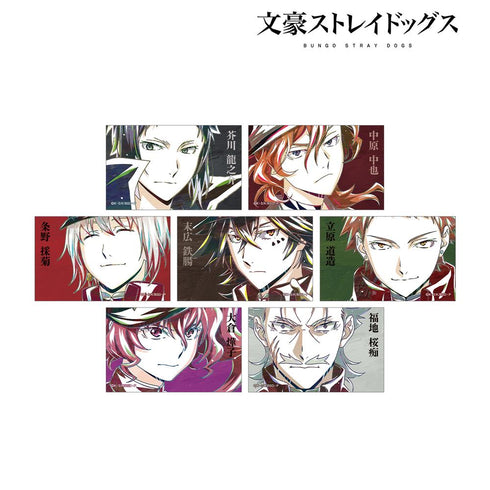 『文豪ストレイドッグス』トレーディング Ani-Art 第4弾 イラストカード ver.B(単位/BOX)
