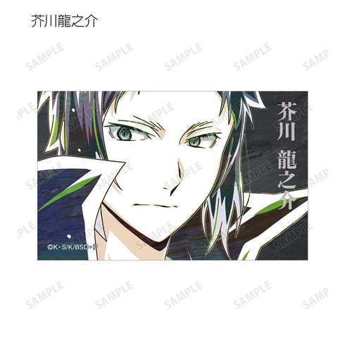 『文豪ストレイドッグス』トレーディング Ani-Art 第4弾 イラストカード ver.B(単位/BOX)