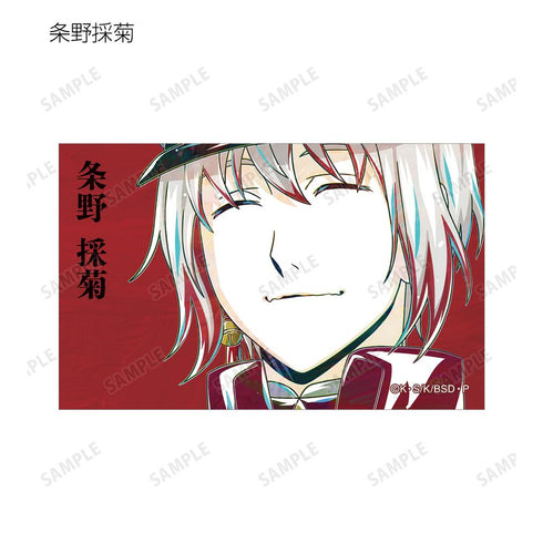 『文豪ストレイドッグス』トレーディング Ani-Art 第4弾 イラストカード ver.B(単位/BOX)