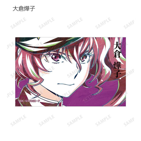 『文豪ストレイドッグス』トレーディング Ani-Art 第4弾 イラストカード ver.B(単位/BOX)
