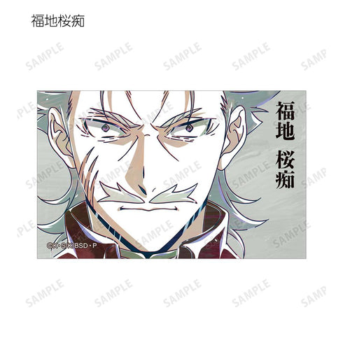 『文豪ストレイドッグス』トレーディング Ani-Art 第4弾 イラストカード ver.B(単位/BOX)