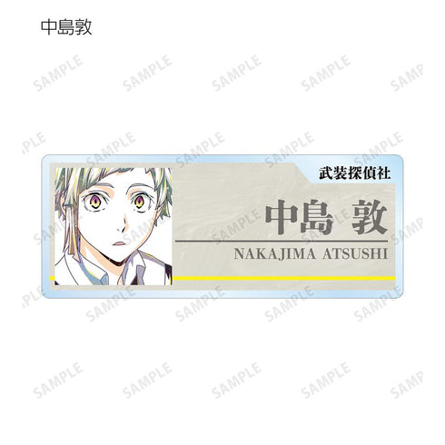 『文豪ストレイドッグス』トレーディング Ani-Art 第4弾 アクリルネームプレート ver.A(単位/BOX)【202601再販】